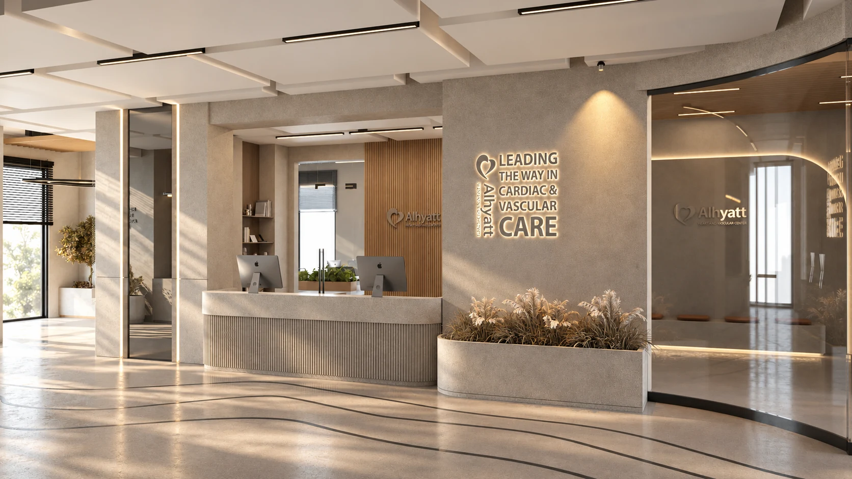 Commercial interior — view 2